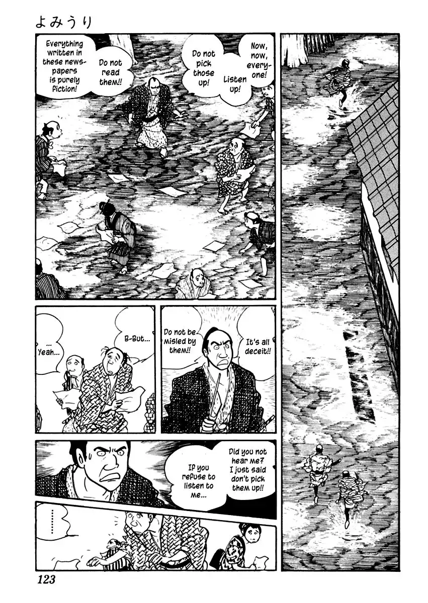 Sabu to Ichi Torimonohikae Chapter 33 9